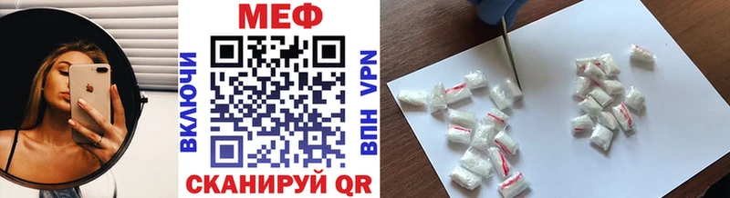 Где купить наркотики Октябрьск БУТИРАТ COCAIN Альфа ПВП Гашиш Канабис