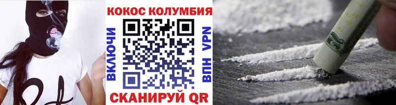 kraken ССЫЛКА  Октябрьск  Кокаин 99% 