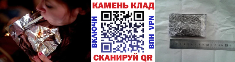 ГАШ Ice-O-Lator  купить наркотики сайты  Октябрьск 