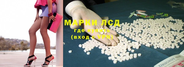 Альфа ПВП Арсеньев