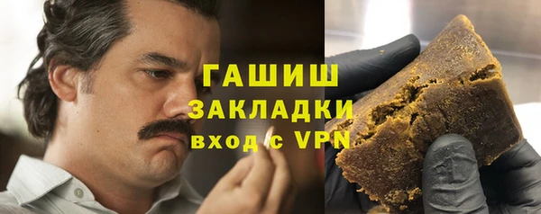 Альфа ПВП Арсеньев