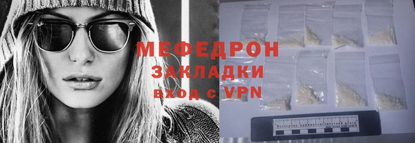 spice Семилуки
