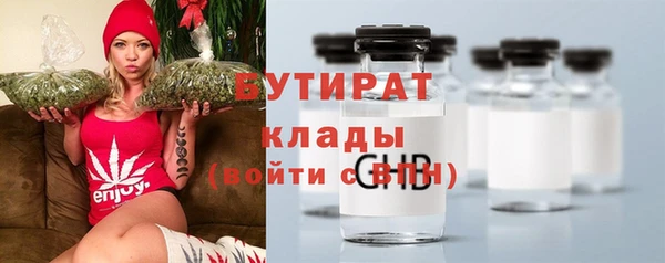 бошки Аркадак