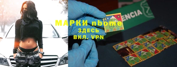 Альфа ПВП Арсеньев