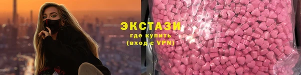 Альфа ПВП Арсеньев