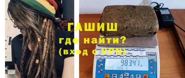 Альфа ПВП Арсеньев