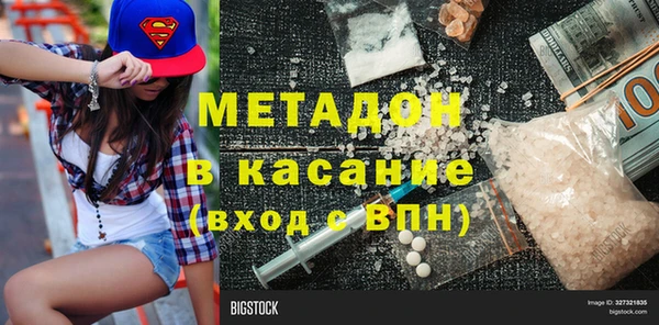 бошки Аркадак