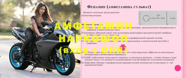 бошки Аркадак