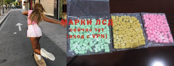 Альфа ПВП Арсеньев