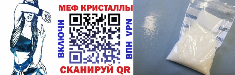 mega ТОР  мориарти Telegram  МЯУ-МЯУ 4 MMC  Октябрьск 