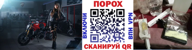 Метамфетамин Декстрометамфетамин 99.9%  наркота  гидра tor  Октябрьск 