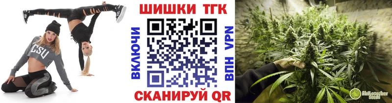 Конопля THC 21%  мега ССЫЛКА  Октябрьск 